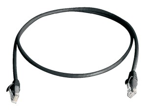 Telegartner Патч корд U/UTP CAT.6;  7,5м  MP8 250, LSZH